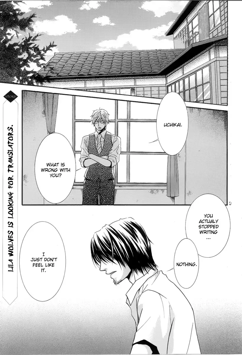 Kore wa Koi no Hanashi Chapter 4 4